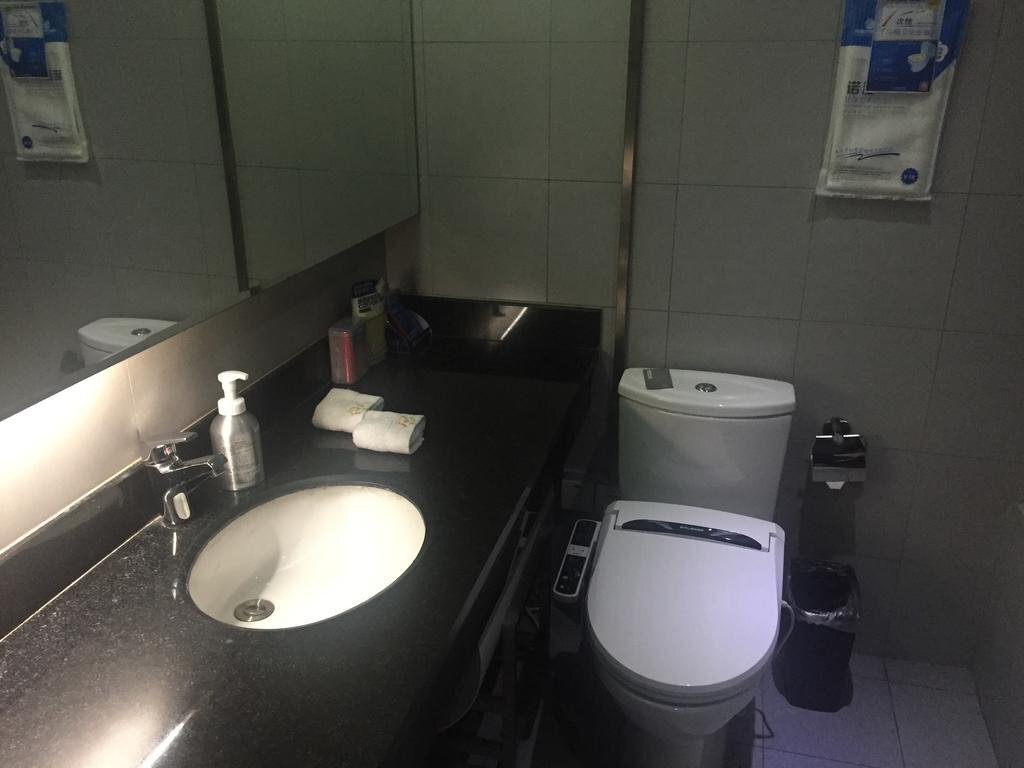 Сиань: Hai Shen Wish Hotel