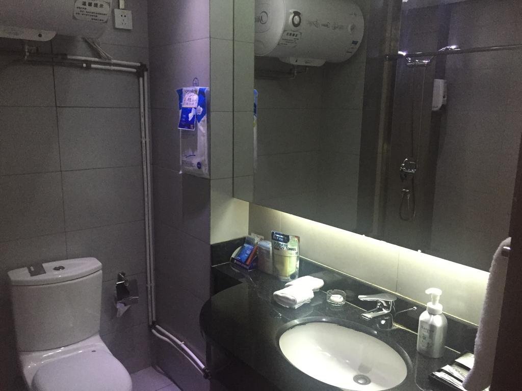 Сиань: Hai Shen Wish Hotel