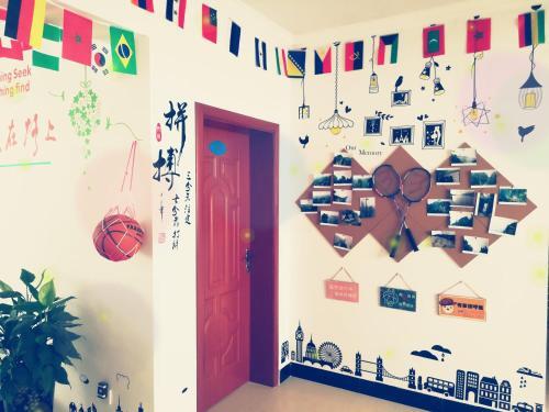 Чжанцзяцзе: Youth Hostel