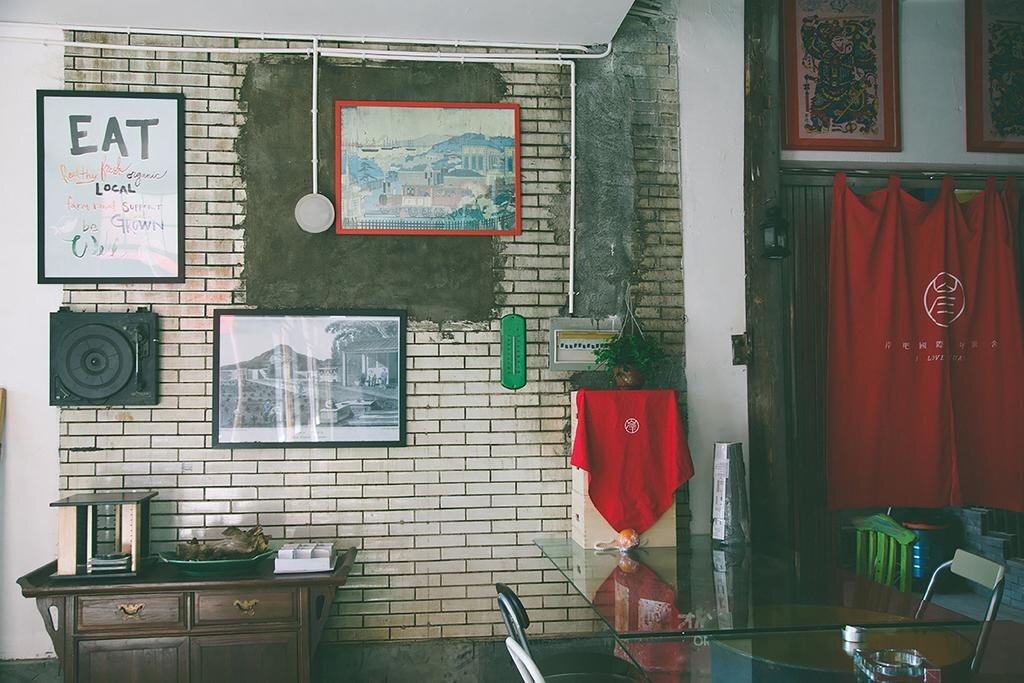 Шанграо: Andpark Hostel