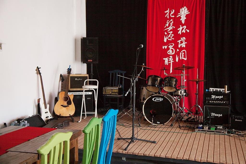 Шанграо: Andpark Hostel