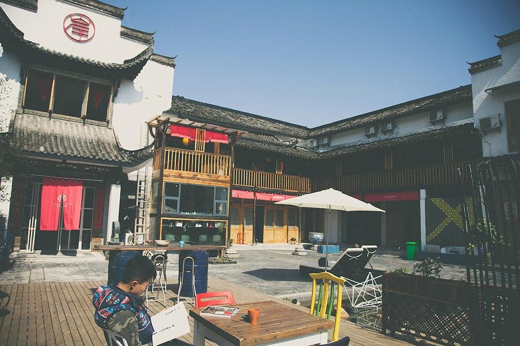 Шанграо: Andpark Hostel