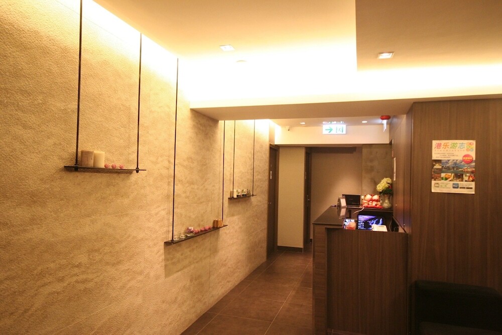 Гонконг: My Hotel