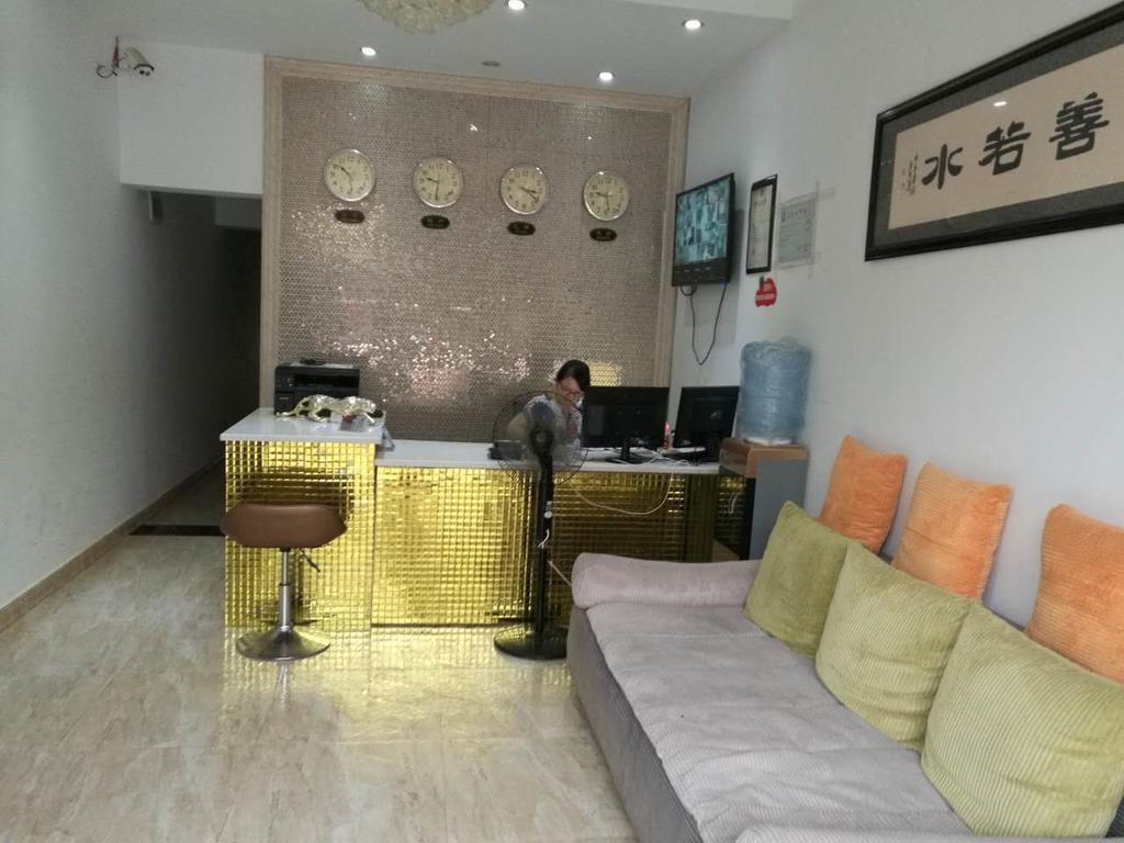 Ухань: Baiying Fanrui Hotel