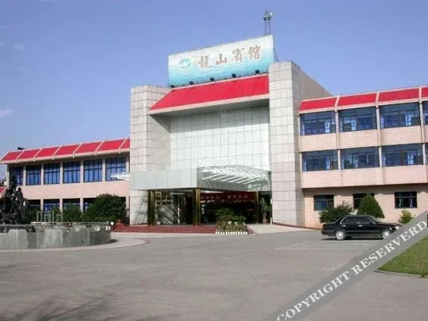Шиянь: Longshan Hotel
