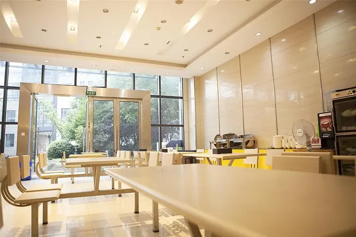 Шаоксинг: Nanyuan E Home Keqiao Lantian Square Branch