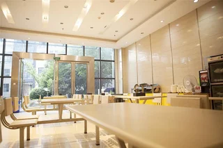 Шаоксинг: Nanyuan E Home Keqiao Lantian Square Branch