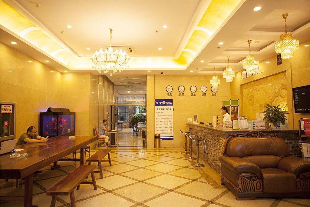 Шаоксинг: Nanyuan E Home Keqiao Lantian Square Branch