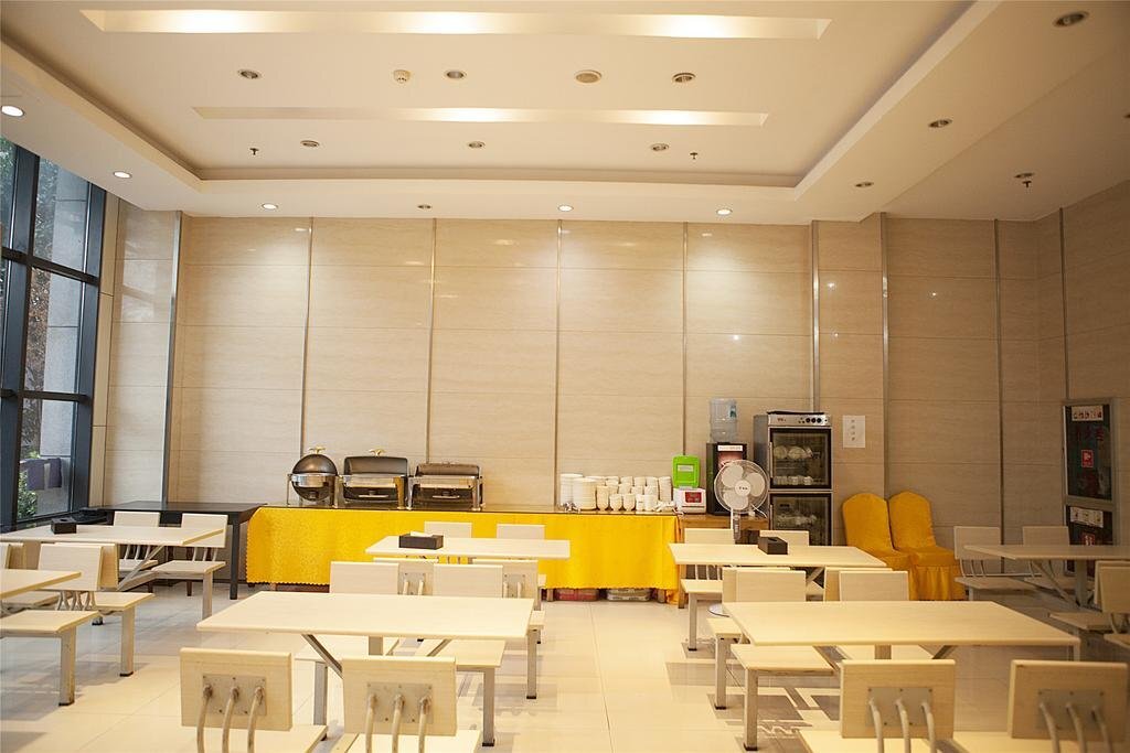 Шаоксинг: Nanyuan E Home Keqiao Lantian Square Branch