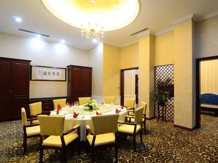 Ухань: Wuhan Zall Royal Hotel- North Hankou International Hotel