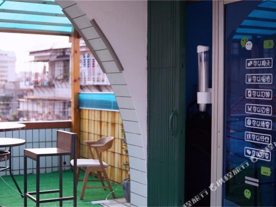 Цюаньчжоу: You Pin Youth Hostel