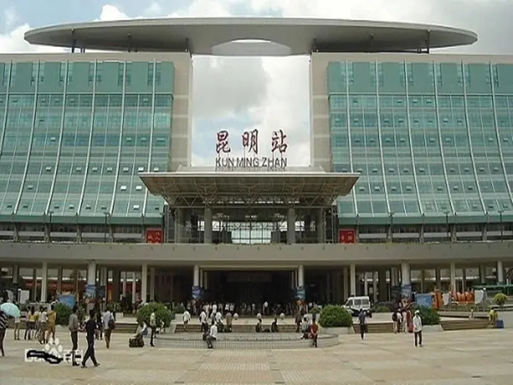 Куньмин: Kunming Hanxu Boutique Hotel Changshui Airport
