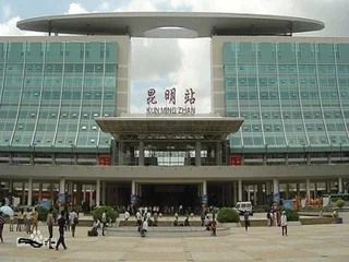 Куньмин: Kunming Hanxu Boutique Hotel Changshui Airport