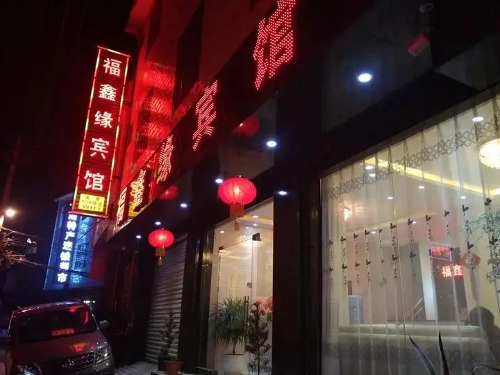 Kunming Hanxu Boutique Hotel Changshui Airport — фото 4
