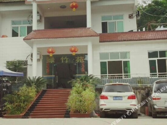 Ибинь: Lv Zhu Yuan Inn