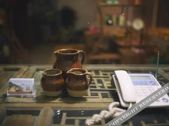 Дали: Yun Yu Inn