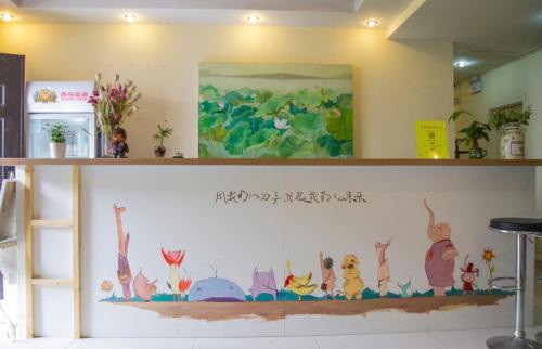 Ханчжоу: Bark Youth Hostel