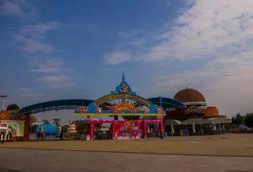 carousel image 3