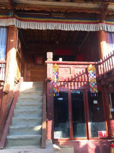 Шангри-Ла: Shangri-La Moon Palace Tibetan Ancient Courtyard Inn