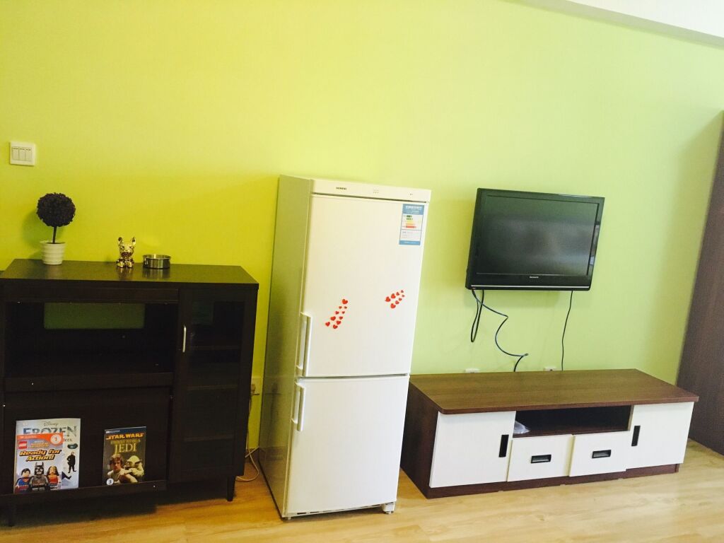 Пекин: Rich  Young Beijing Mingdundao Service Apartment
