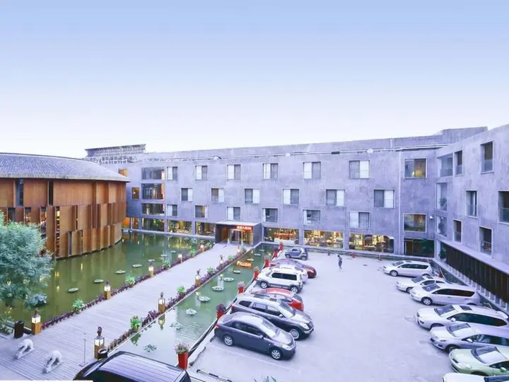 Циндао: China Community Art Habitat Hotel