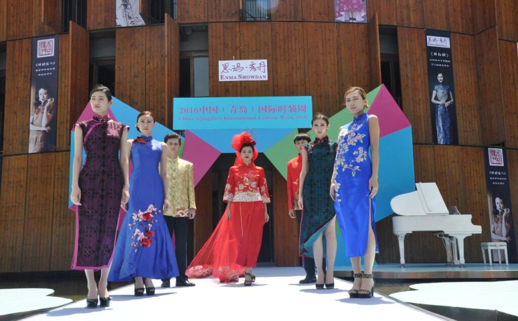 Циндао: China Community Art Habitat Hotel