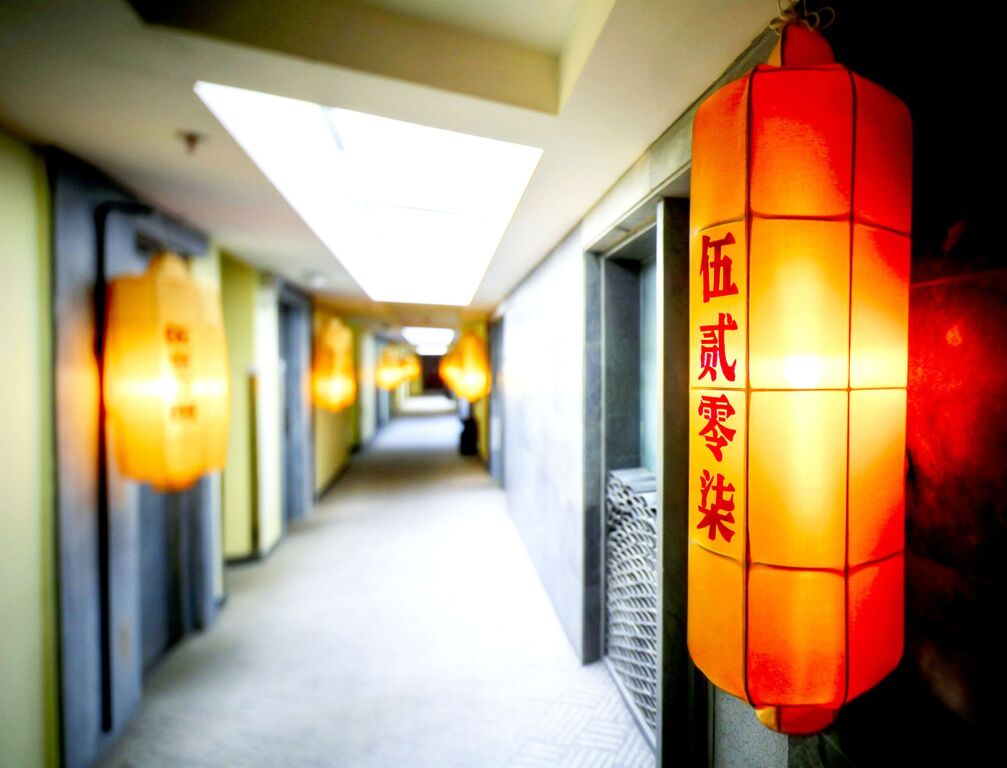 Циндао: China Community Art Habitat Hotel
