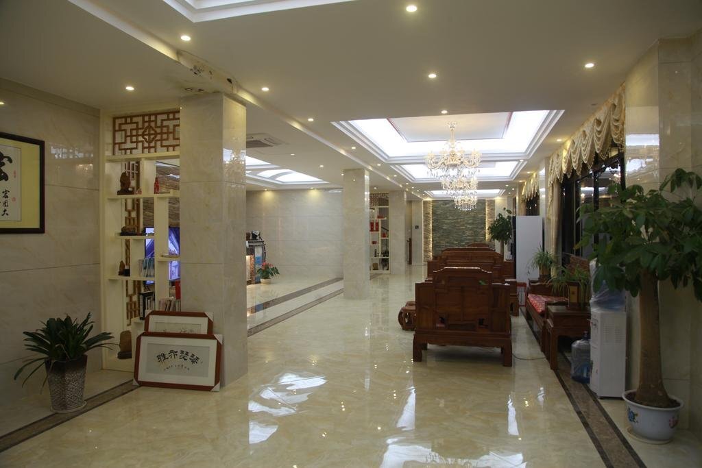Шаогуань: Danxiashan Taotang Hotel