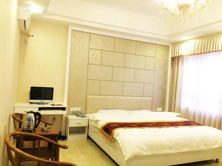 Шаогуань: Danxiashan Taotang Hotel