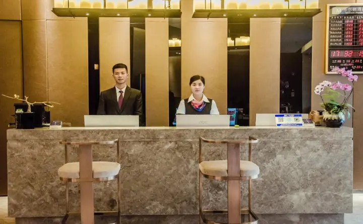 Шэньчжэнь: Milton Hotel