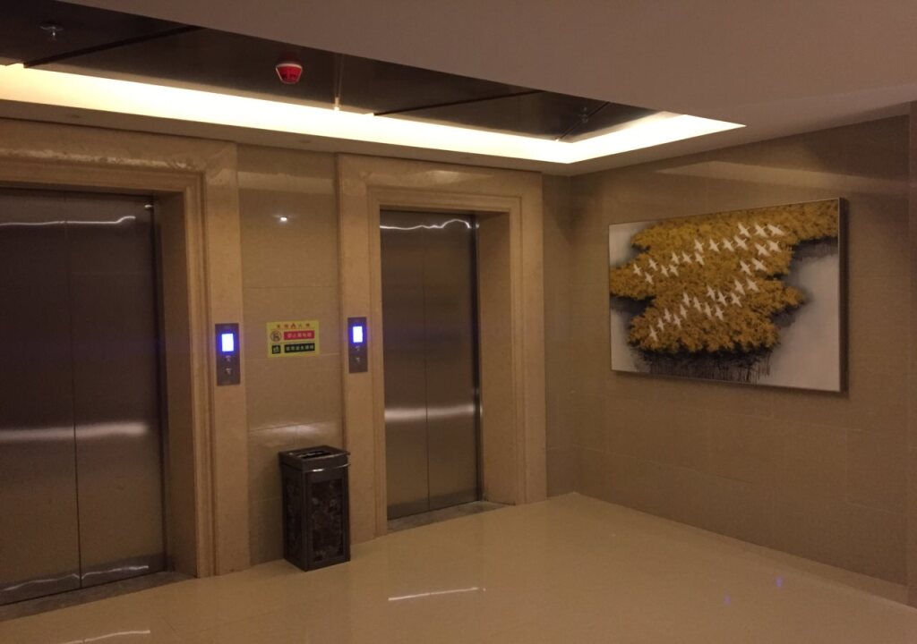 Шэньчжэнь: Milton Hotel