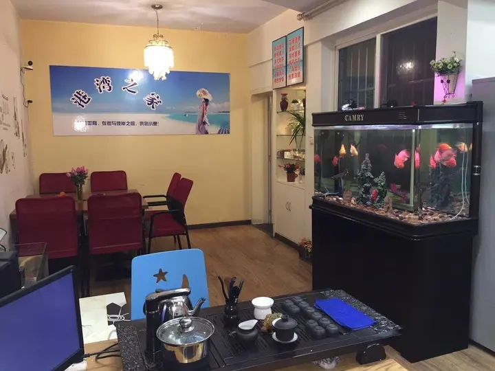 Куньмин: Harbour international Hotel