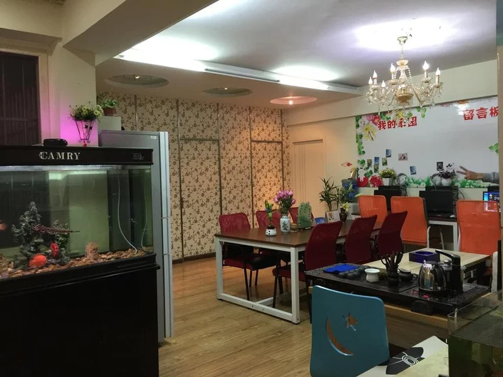 Куньмин: Harbour international Hotel