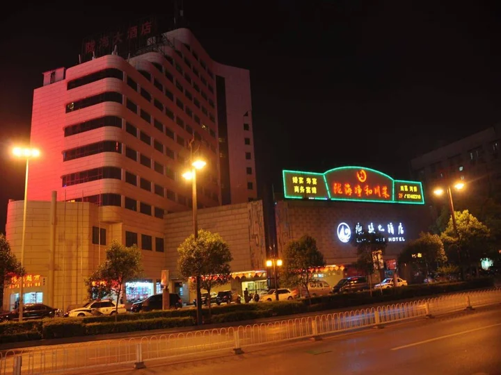 Сиань: Xian Long Hai Hotel