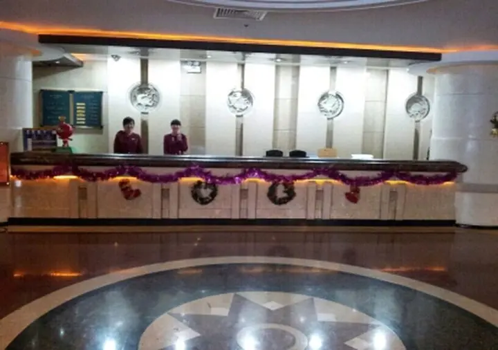 Сиань: Xian Long Hai Hotel