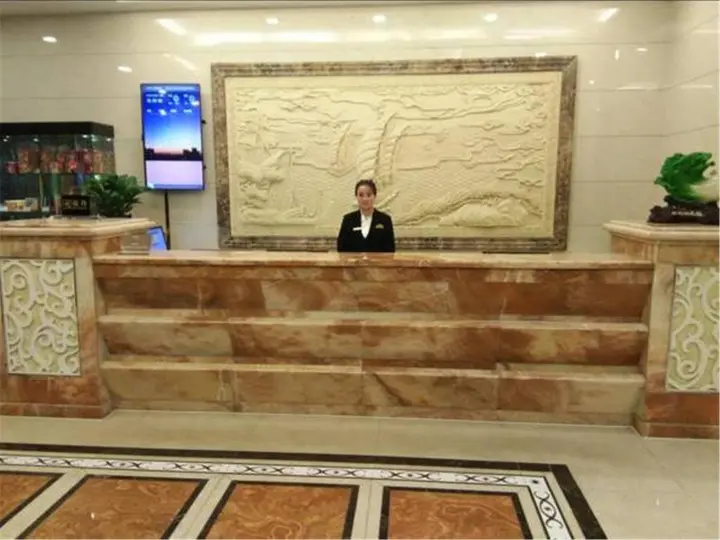 Юйлинь: Starway Hotel Yulin Guangji Plaza