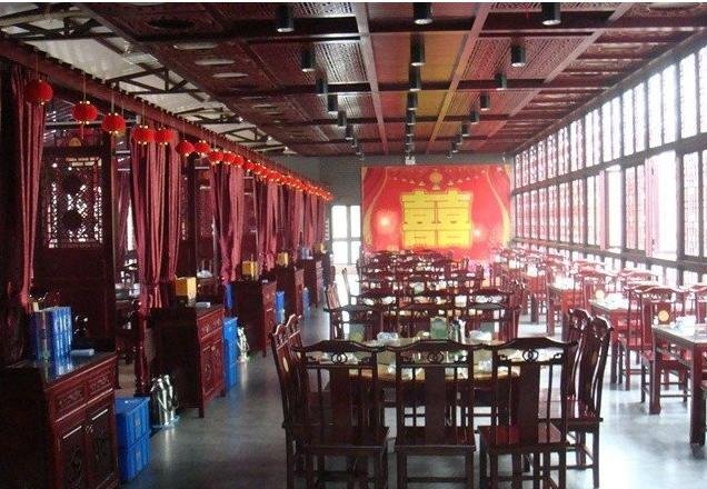 Ухань: Elan Wuhan Jiangxia Bus Station