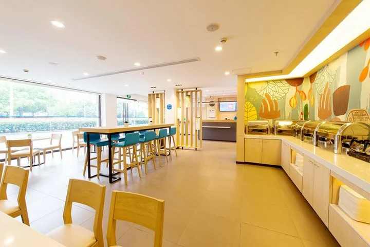 Чжэнчжоу: Hanting Express Zhengzhou Jianshe Road