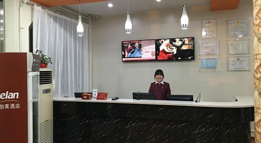 Бинжоу: Elan Binzhou Huimin