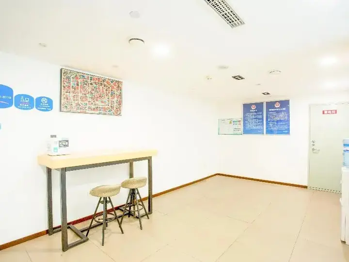 Пекин: Hanting Express (Beijing Changchun Street)