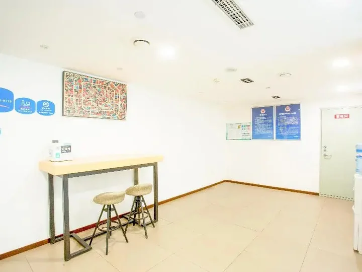 Пекин: Hanting Express (Beijing Changchun Street)