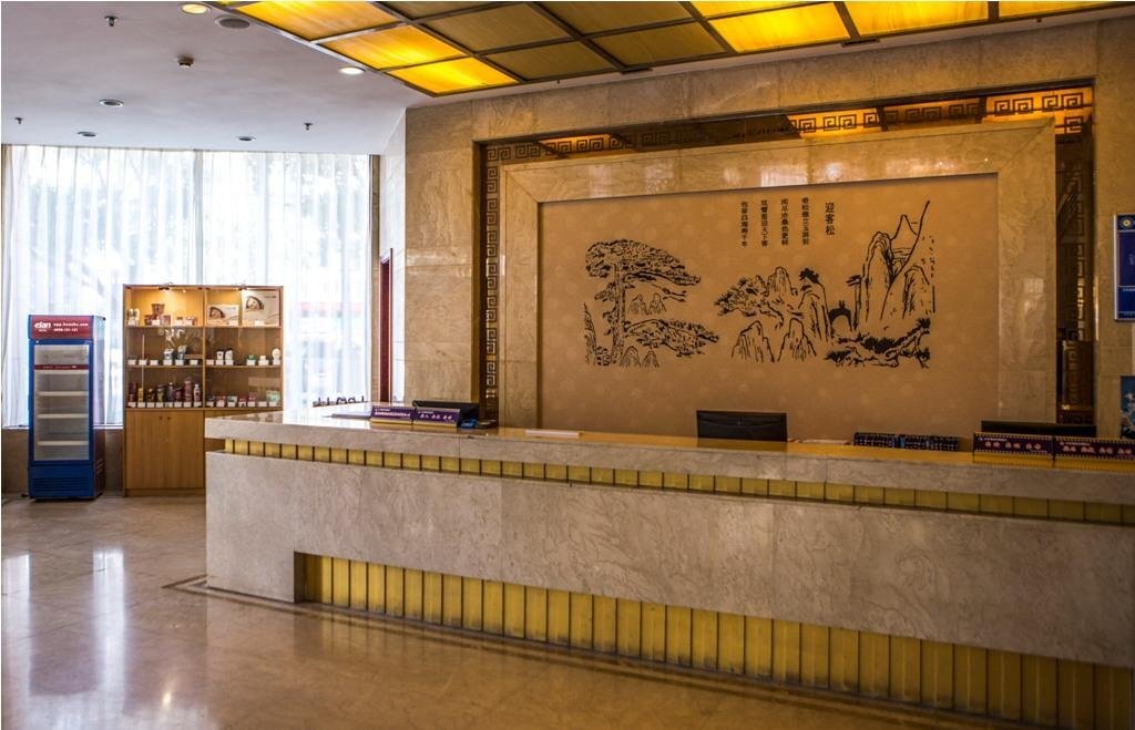 Тайчжоу: Elan Xinghua Fengshou Road