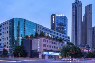 Чэнду: JI Hotel Chengdu Hongxing Bridge Subway Station