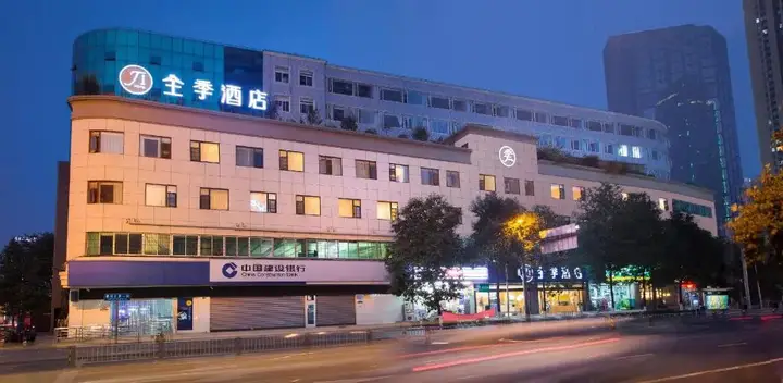JI Hotel Chengdu Hongxing Bridge Subway Station — фото 1
