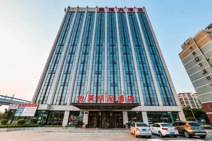 Нанкин: Elan Nanjing Pukou Nanxin