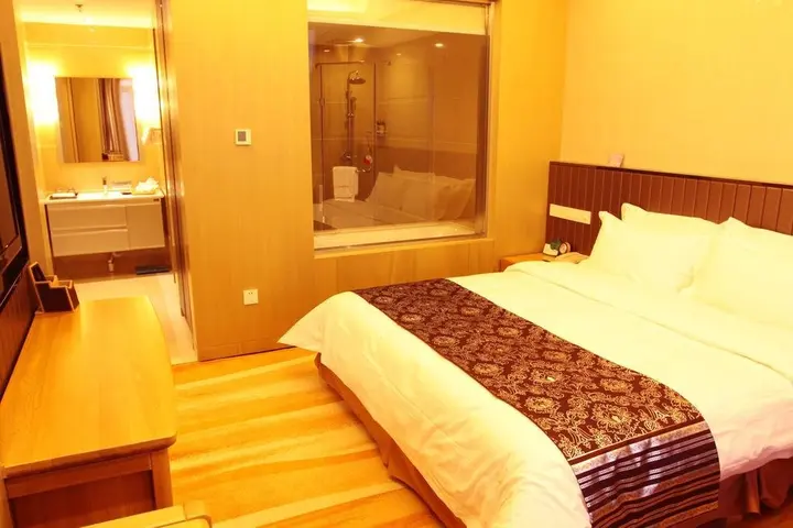 Линьи: Starway Hotel Hotel Linyi Qianxi Qihe
