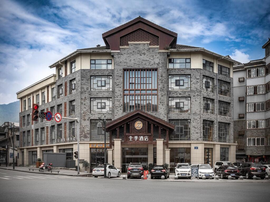 Чэнду: Ji Hotel Dujiangyan