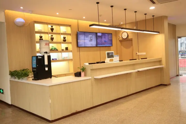 Цзинань: Hanting Express Jinan High-Tech District Fenghuang Road