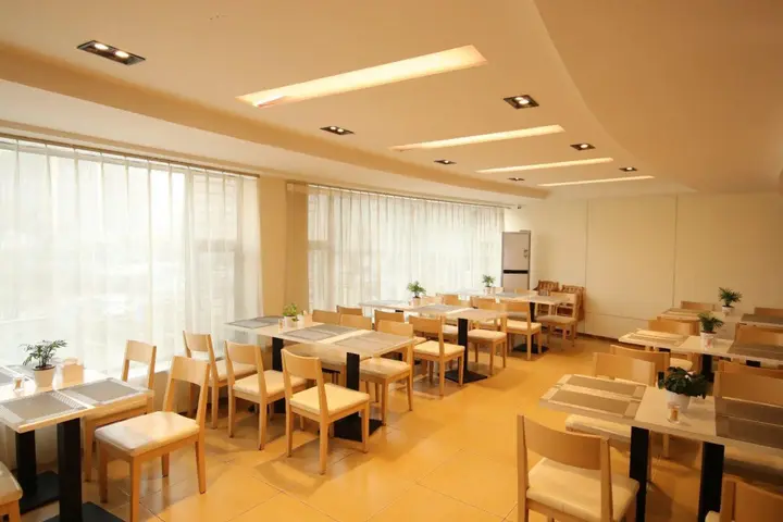 Цзинань: Hanting Express Jinan High-Tech District Fenghuang Road