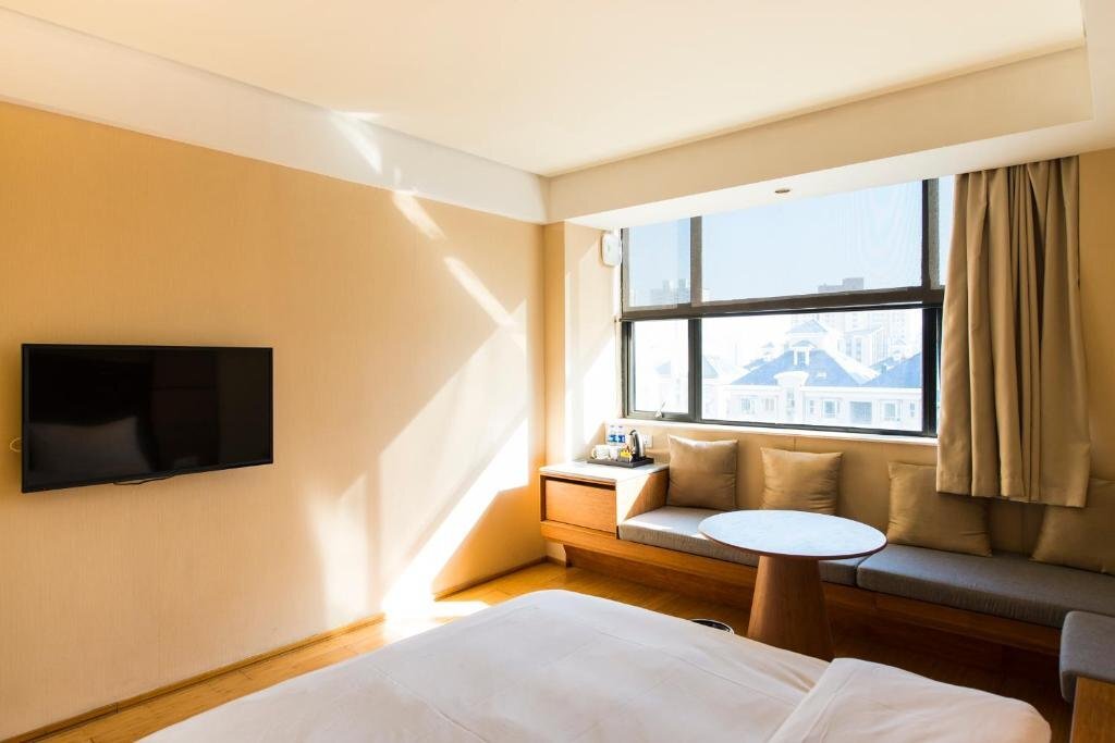 Нанкин: Ji Hotel (Nanjing Chaotian Palace)